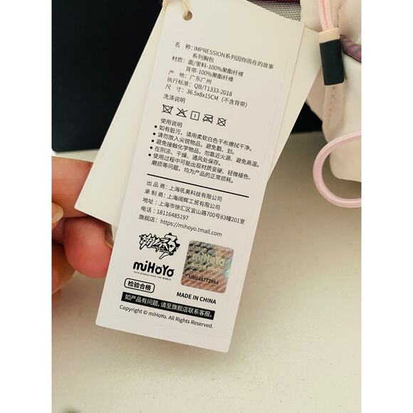 Honkai Impact 3rd Because of You Elysia Chest Fanny Bag - Picture 7 of 16